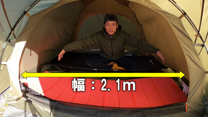 ColemanツーリングドームLXを１年以上使った感想 – Sugita Outdoor